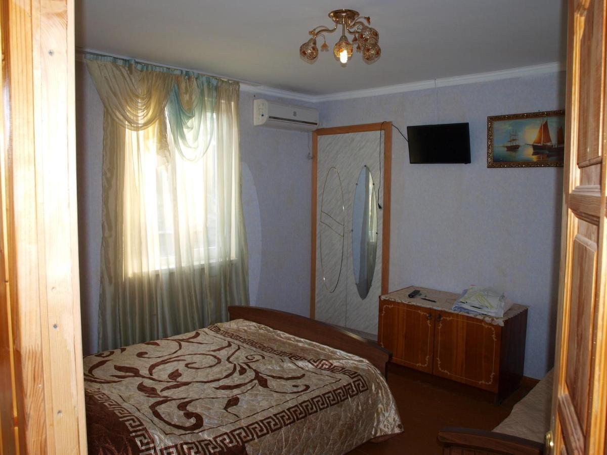 Mechta Guest House Gantiadi Zewnętrze zdjęcie
